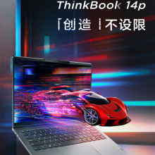 联想ThinkBook 14p AMD锐龙标压 14英寸高性能轻薄笔记本电脑 全面屏 R7-5800H 16G 512G 16:10 2.8K OLED