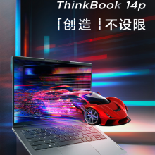 联想ThinkBook 14p AMD锐龙标压 14英寸高性能轻薄笔记本电脑 R7-5800H 32G 512G 16:10 2.2K高色域