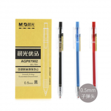 晨光中性笔优品AGP87902黑0.5