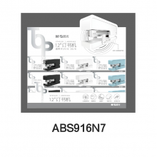 晨光TOP series12号订书机超值套装ABS916N7