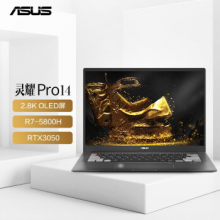 华硕灵耀Pro14 标压锐龙2.8K OLED游戏性能设计轻薄笔记本电脑(R7-5800H 16G 512G RTX3050 DCI-P3 600nit)黑