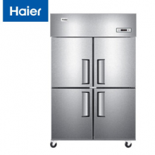海尔（Haier）SL-1050D4 商用厨房大冷冻柜 立式冷藏冷冻保鲜冰箱冰柜 