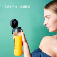 摩飞(Morphyrichards)榨汁机原汁机 便携式果汁机料理搅拌机梅森杯MR9500