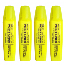 晨光(M&G)荧光笔单头彩色标记记号笔MG2150 黄色 